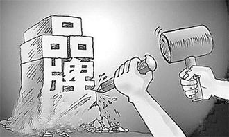 2015 搭乘互聯網時代，以設備銷售為翼，助力企業飛向潛在利潤的藍海