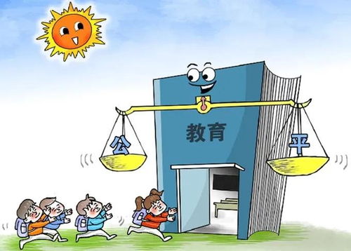第一高中教育集團(tuán) 三師課堂 專為教育優(yōu)質(zhì)均衡而來