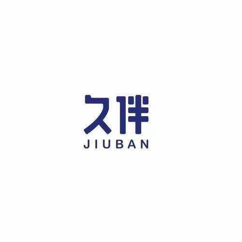 項(xiàng)目:計(jì)算機(jī)軟硬件及輔助設(shè)備零售;計(jì)算機(jī)系統(tǒng)服務(wù);信息系統(tǒng)集成服務(wù)