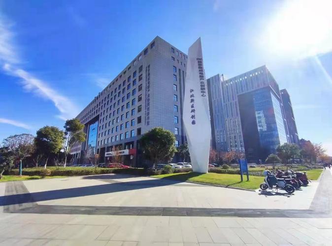 浙江德臻信息咨詢服務(wù)南京分公司